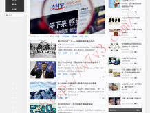 新澳门开奖记录查询2024年11月